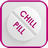 icon Chill Pill(Chill Pill Hypnosis - Think Be) 1.0.3