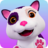 icon Cute Kitten Simulating Game(Sevimli Yavru Kedi Simülasyon Oyunu
) 1.8