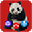 icon com.fakevideocallapp.panda.fake.call.little.pandapop.prank.dial(Panda Sahte Çağrı - Küçük Panda Prank Dial
) 1.0.0