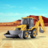 icon Excavator Backhoe Loader Simulator(Ağır Ekskavatör JC Beko Sim
) 1.1