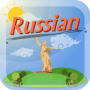 icon Russian Flash Quiz(Rusça Kelime Flash Sınavı)