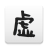 icon com.nagisa.kyoko(Hayali gazete) 1.1.4