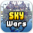 icon Sky Wars(Sky Wars for Blockman Go) 1.9.7.2