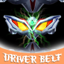 icon Driver riser eye neo(Simülatörü DX yükseltici sıfır göz neo henshin
)