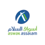 icon Aswak Assalam(Aswak Assalam
)