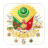 icon Ottoman Empire(Osmanlı İmparatorluğu Tarihi) 2.6