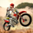 icon Dirt Bike Racing(Xtreme MX Dirt Bike Unleashed) 1.6