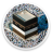 icon Makkah Medina(Mekke ve Medine çevrimiçi) 2.1