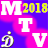 icon MTV Sorgula(MTV Hesaplama 2024) 1.31