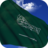 icon Saudi Arabia Flag(Suudi Arabistan Bayrağı Canlı Duvar) 4.5.7