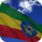 icon Ethiopia Flag(Etiyopya Bayrağı Canlı Duvar Kağıdı) 4.5.7