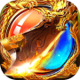 icon com.rpg.legend.tulong.game(Dragon Slaying Blade Efsane)