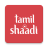 icon Tamil Shaadi(Shaadi.com _) 9.54.1