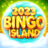 icon Bingo Island(Bingo Island 2024 Club Bingo) 9.0.806