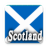 icon Scotland History(İskoçyanın tarihi) 1.5