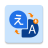 icon Translator(Çeviri - Sesli Tercüman) 7.0.3