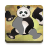 icon Free Kids Puzzle Game -Animals(Çocuk yapboz oyunları. Hayvan oyunu) 2.7.0