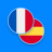 icon FR-ES Dictionary(Fransızca-İspanyolca Sözlük) 2.7.5