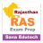 icon RAS Exam(RAS/RPSC Sınava Hazırlık) 3.02