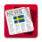 icon Svenska Tidningar(İsveçli gazeteler) 0814532