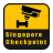 icon SG Checkpoint(Singapur Kontrol Noktası Trafiği) 6.17