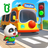 icon School Bus(Bebek Panda'nın Okul Otobüsü) 8.69.07.20