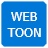 icon com.exien.webtoon(Hepimiz) 1.1.0