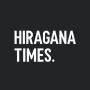 icon Hiragana Times