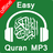 icon Easy Quran Mp3(Kolay Kuran Mp3 Ses Çevrimdışı) 2.5