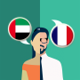 icon Arabic-French Translator (Arabic-French Translator
)