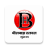 icon Bhilwara Halchal(Bhilwara Halchal-Bhilwara Hareketi) 4.3.3