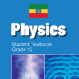 icon Physics 12(Fizik 12. Sınıf Etiyopya için Ders Kitabı 12. Sınıf
)
