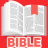 icon Amplified Bible offline(Amplified İncil çevrimdışı) Amplified Bible Free OFFLINE 6.0