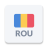 icon Radio Romania(Radyo Romanya Çevrimiçi FM) 1.16.1