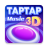 icon Tap Music 3D(Tap Music 3D
) 1.9.2