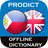 icon ProDict TL-EN(Filipino - İngilizce Sözlük) 3.4.7