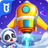 icon com.sinyee.babybus.astronaut(Küçük Panda'nın Uzay Yolculuğu) 8.65.00.00