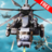icon Helicopter Games Simulator(Helicopter Vs Indian Car Yarış) 2.2