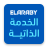 icon Elaraby ESS(Elaraby ESS
) 11