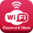 icon Wifi Password Show(Wifi Şifresini Göster) 1.3.9
