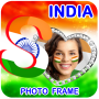 icon Indian Flag Text Photo Frame(Hindistan Bayrağı Metin Fotoğraf Çerçevesi)
