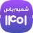 icon shamimsoft.shamimyas(Shamim Yas Mofatih al-Jinnan , Mofatih al-Jinnan'ın) google-9.0
