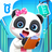 icon com.sinyee.babybus.petsII(Bebek Panda'nın Evcil Hayvan Bakım Merkezi
) 8.65.00.00