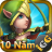 icon com.igg.android.castleclashvn(CastleClash:Decision Chien-Gamota) 3.5.3