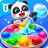 icon Kids Science(Bebek Panda'nın Okul Oyunları için CodiPlay) 10.03.03.14