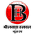 icon Bhilwara Halchal(Bhilwara Halchal-Bhilwara Hareketi) 4.0.78