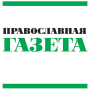 icon com.aitimo.orthodoxnewspaper(Ortodoks Gazetesi)