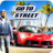 icon Go to street(Caddeye git) 4.4