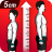 icon Increase Height Workout(Boy Uzatma Antrenmanı) 1.0.40