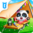 icon Four Seasons(Baby Panda's Four Seasons
) 8.68.00.01